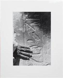 Image description is not available for 2010.094